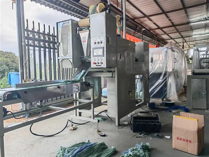 Fully Automatic Strapping And Yarn Cutting Machine suppliers