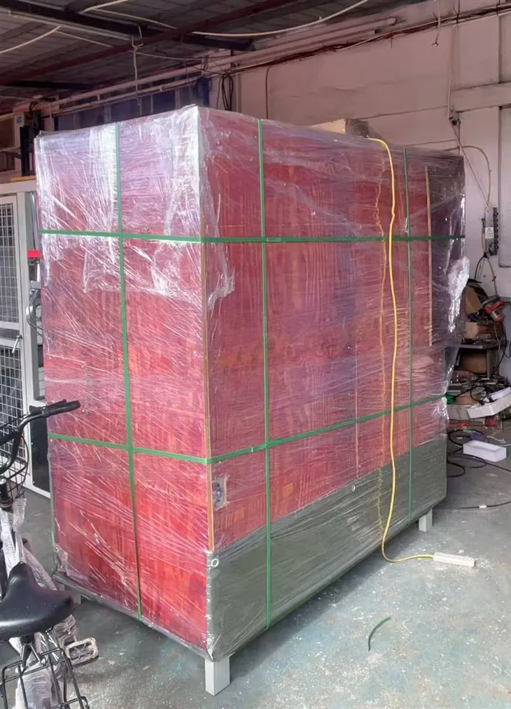 Fully Automatic Strapping And Yarn Cutting Machine factory